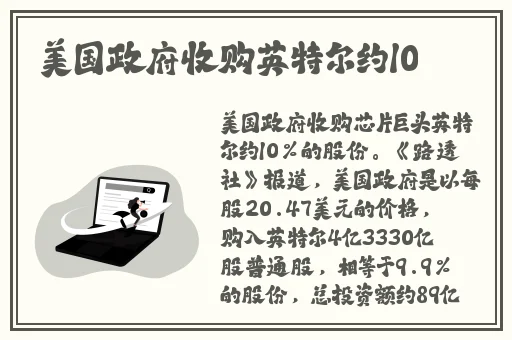 日本zljzljzljzlj教师