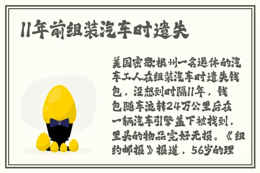 果冻传媒母亲的女朋友