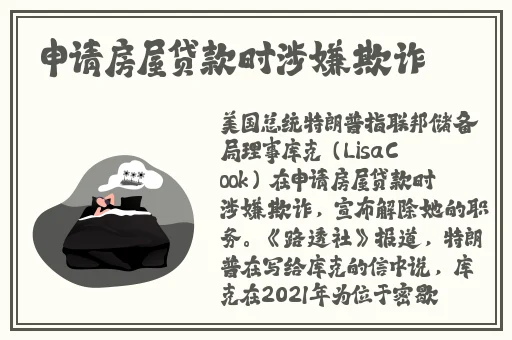 快猫永久破解版