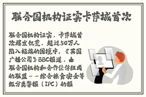 和年级第一英年早婚