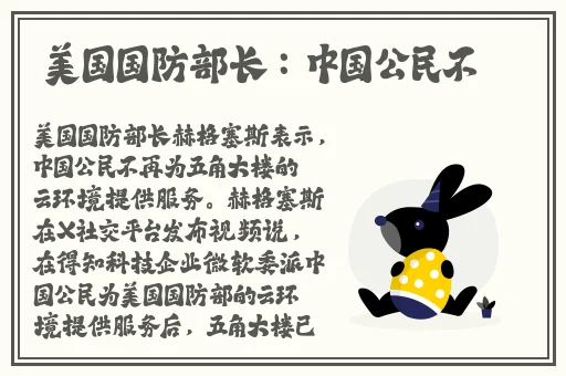啊~你tm别舔了网站