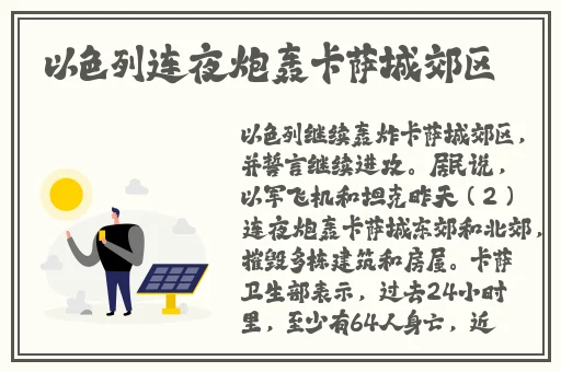 日产免费线路一二三四