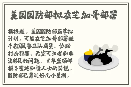 一面亲上边一面膜下边表达