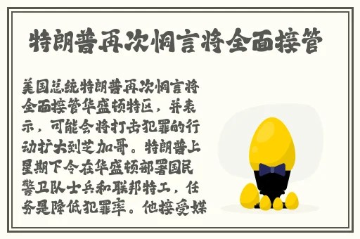 麻花传md0155苏蜜清歌在线