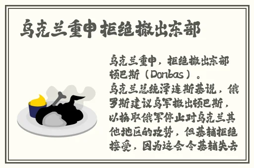 天堂2321