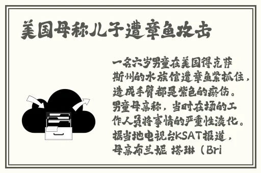 Free❌❌❌性AV麻豆