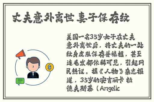 悠悠色影视