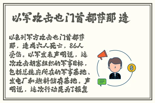 国产精品无码亚洲精品2021