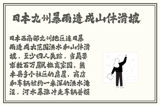 今日吃瓜 51吃瓜黑料