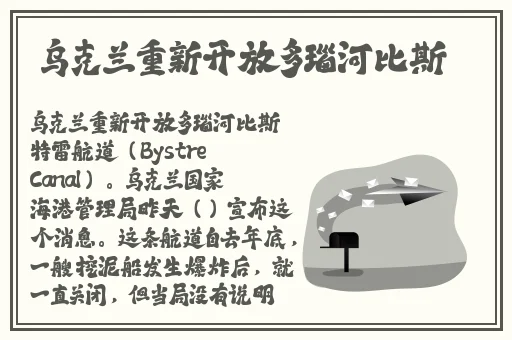 4虎的网名最新2024