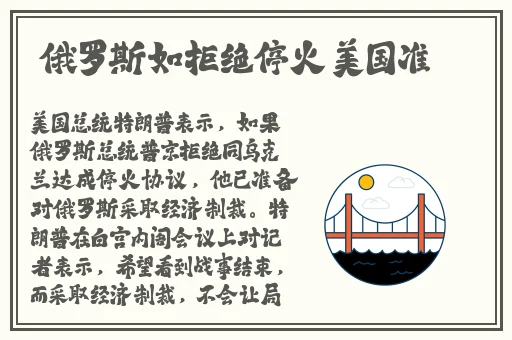国外b站不收费今日