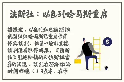 双人在床上打扑克又叫