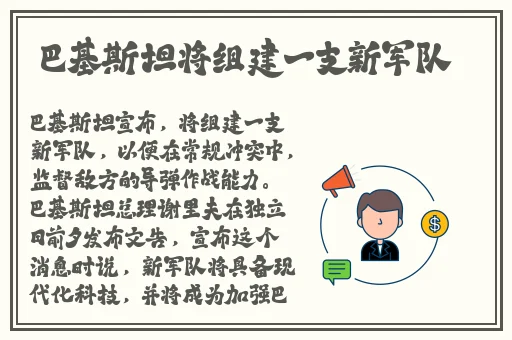 国产精品无码无卡在线播放