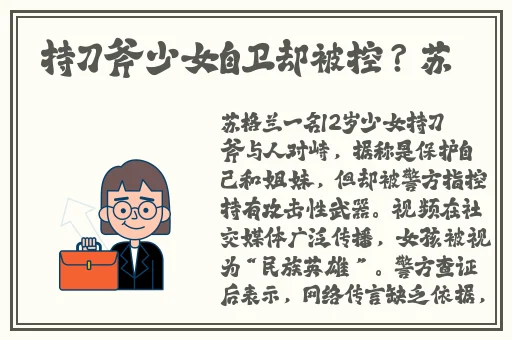 美容院的特除服务6