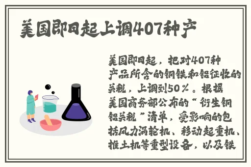 体内㓔精69XXXXXx精黑人