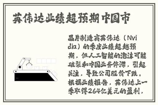 超碰精品在线