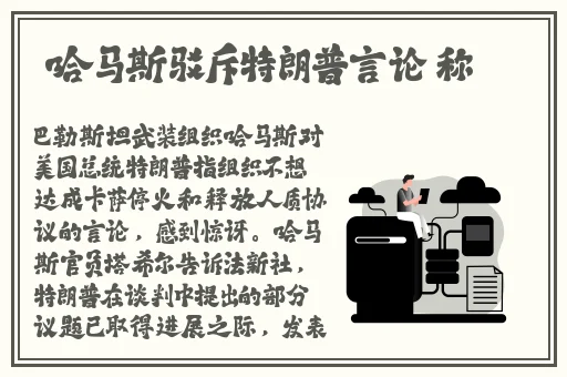 x7x7x7x7x7任意槽蘑菇
