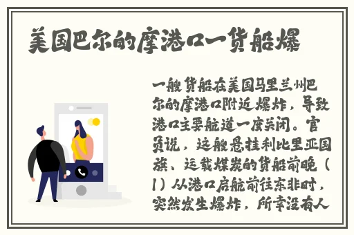 羞羞漫画网址入口