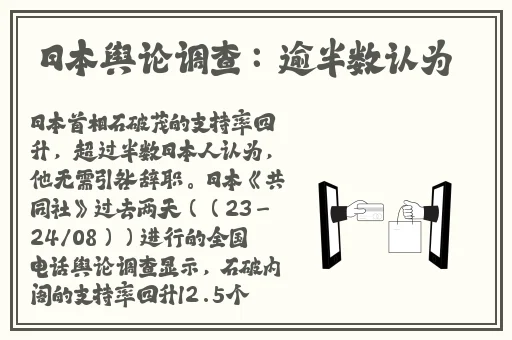 HD2中国成熟iPhone69