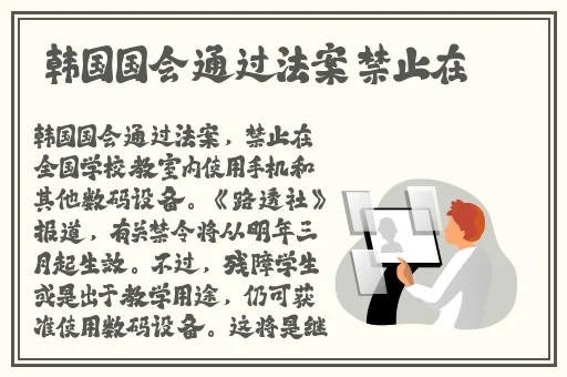 黑料不打烊51